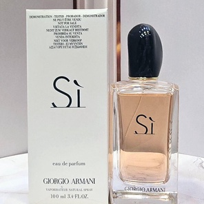 Духи женские Si